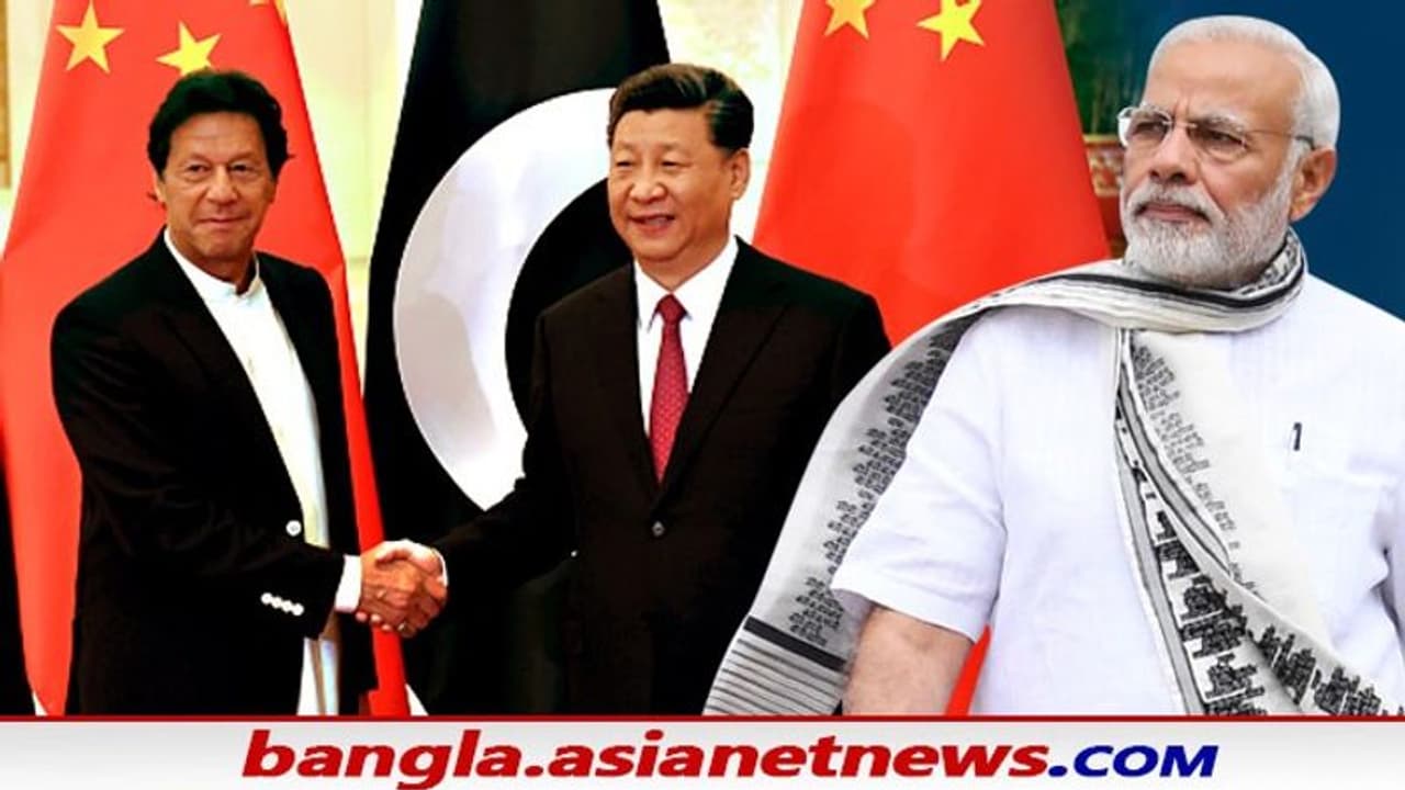 NSA level meet পাকিস্তানের পথে চিন,ভারতের উদ্যোগে এনএসএ স্তরের বৈঠক বাতিল বেজিংয়ের NSA level meet পাকিস্তানের পথে চিন,ভারতের উদ্যোগে এনএসএ স্তরের বৈঠক বাতিল বেজিংয়ের