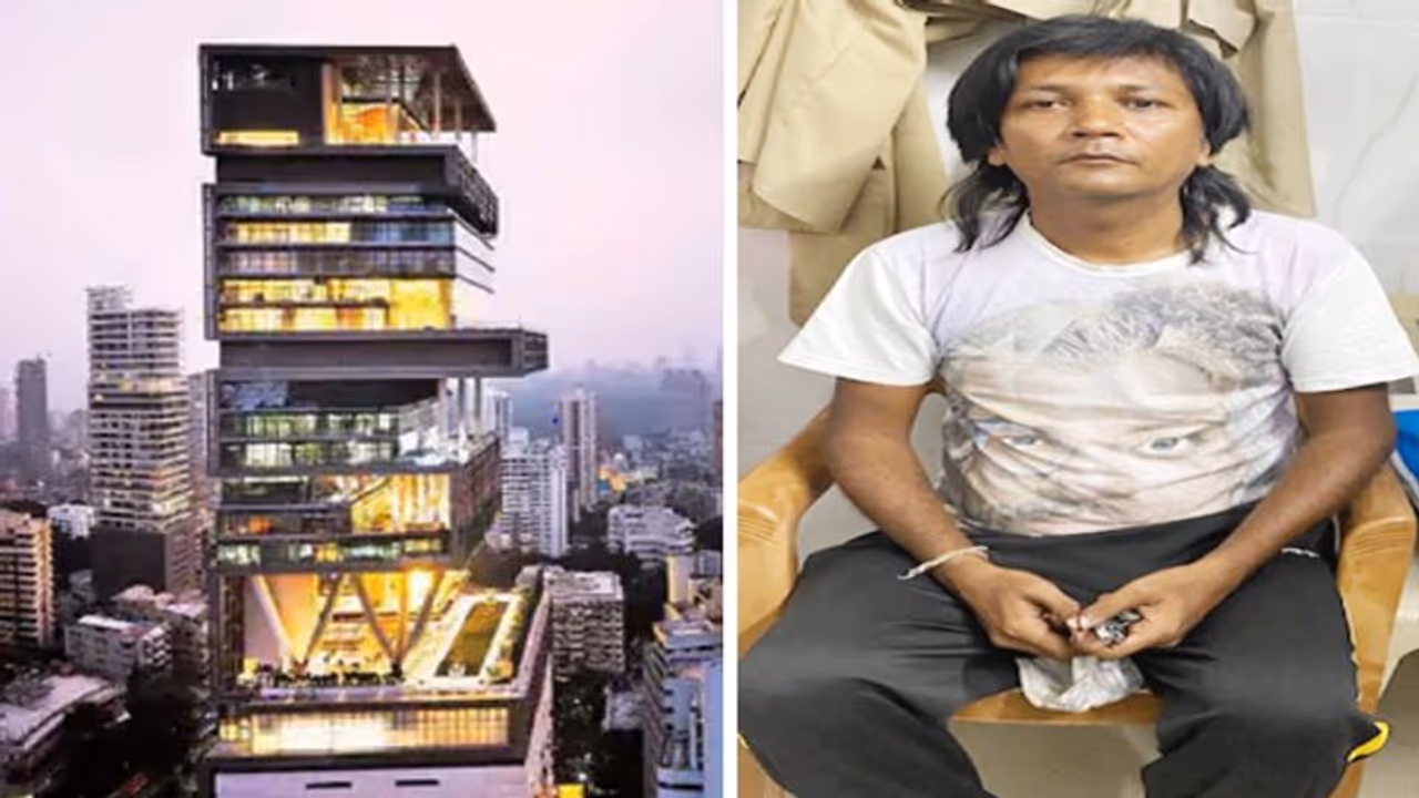 Mukesh Ambani के घर का पता पूछने वाला संदिग्ध गिरफ्तार, पुलिस को बताया क्यों पूछा था एंटीलिया का एड्रेस Mukesh Ambani के घर का पता पूछने वाला संदिग्ध गिरफ्तार, पुलिस को बताया क्यों पूछा था एंटीलिया का एड्रेस