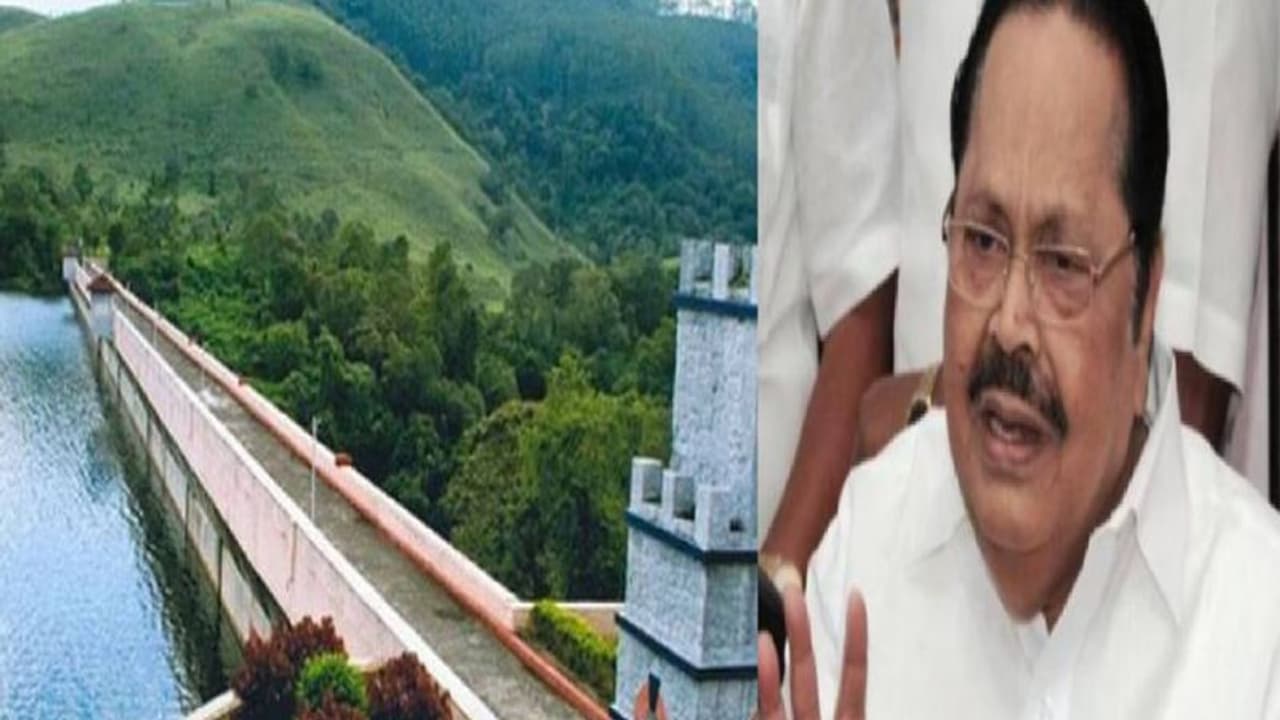 முல்லை பெரியாறு அணை விவகாரம்... கேரள அரசு அடாவடி... துரைமுருகன் பரபரப்பு புகார்!! முல்லை பெரியாறு அணை விவகாரம்... கேரள அரசு அடாவடி... துரைமுருகன் பரபரப்பு புகார்!!