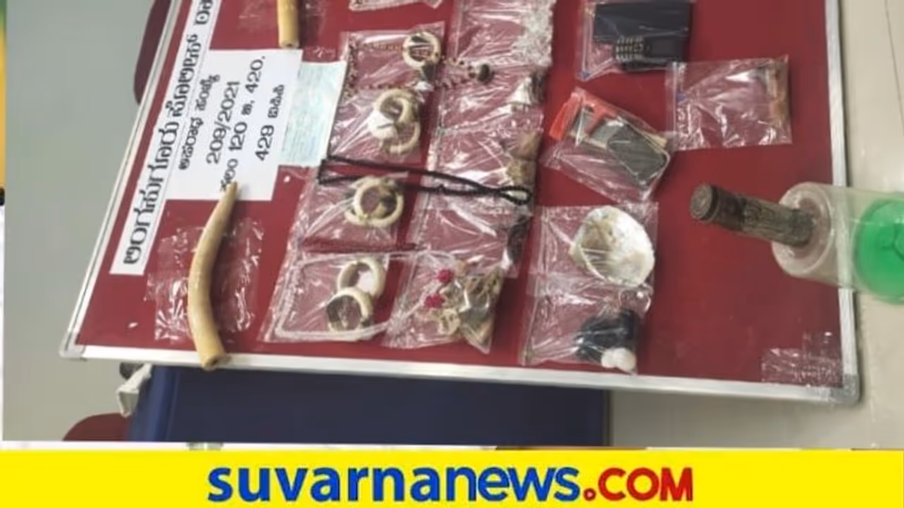 ಹೆಣ್ಣು ಮಕ್ಕಳ ವಶೀಕರಣದ ಗ್ಯಾಂಗ್ ಅರೆಸ್ಟ್ : ಲಿಂಗಸೂಗೂರು ಪೊಲೀಸರು ಭರ್ಜರಿ ಕಾರ್ಯಾಚರಣೆ ಹೆಣ್ಣು ಮಕ್ಕಳ ವಶೀಕರಣದ ಗ್ಯಾಂಗ್ ಅರೆಸ್ಟ್ : ಲಿಂಗಸೂಗೂರು ಪೊಲೀಸರು ಭರ್ಜರಿ ಕಾರ್ಯಾಚರಣೆ