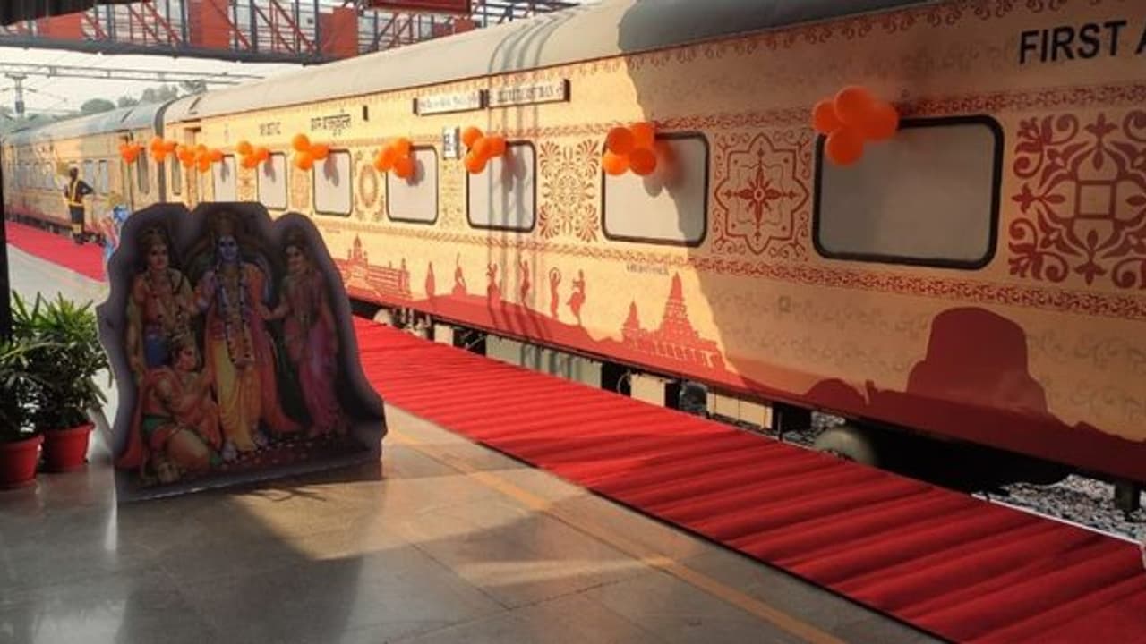 Shri Ramayan Yatra: ১০০ শতাংশ যাত্রী নিয়ে শুরু হল শ্রী রামায়ণ যাত্রা, বিভিন্ন ধর্মস্থান ভ্রমণ করবেন যাত্রীরা