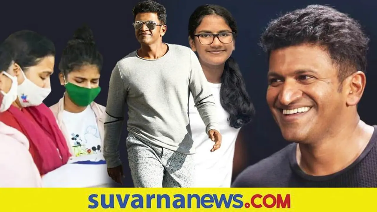 Puneeth Rajkumar: ಅಪ್ಪು ಅಗಲುವ ಹಿಂದಿನ ರಾತ್ರಿ ಆದದ್ದೇ ಬೇರೆ, ಮಗಳನ್ನು ರೌಂಡ್ಸ್ ಕರೆದೊಯ್ಯಲೇ ಇಲ್ಲ