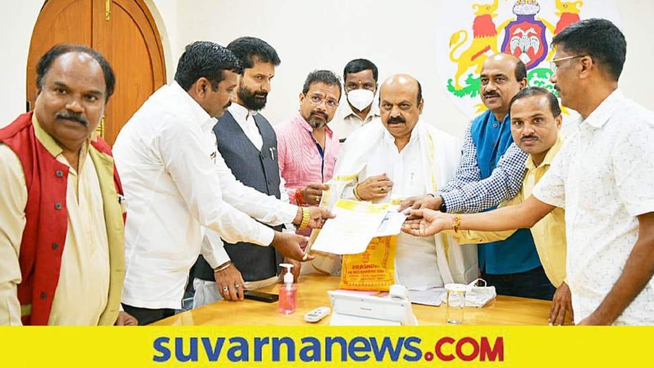 ಗೋವಾದಲ್ಲಿ ಕನ್ನಡ ಭವನ ನಿರ್ಮಾಣಕ್ಕೆ 10 ಕೋಟಿ : ಸಿಎಂ ಬೊಮ್ಮಾಯಿ ಘೋಷಣೆ ಗೋವಾದಲ್ಲಿ ಕನ್ನಡ ಭವನ ನಿರ್ಮಾಣಕ್ಕೆ 10 ಕೋಟಿ : ಸಿಎಂ ಬೊಮ್ಮಾಯಿ ಘೋಷಣೆ