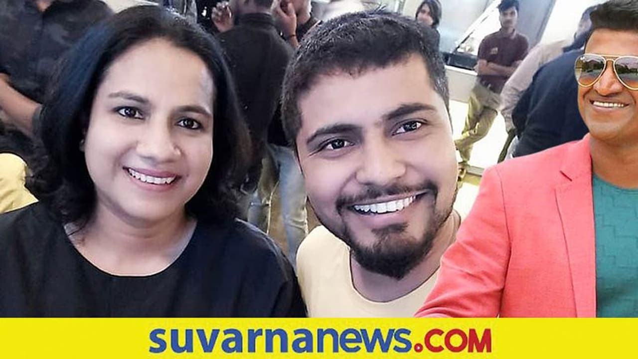 ಅಶ್ವಿನಿ ಪುನೀತ್‌ ಅವರ ಬೆಲೆ ಕಟ್ಟಲಾಗದ ನಗು ನೋಡೋದ್ ಯಾವಾಗಪ್ಪ?: ಒಳ್ಳೆ ಹುಡುಗ ಪ್ರಥಮ್