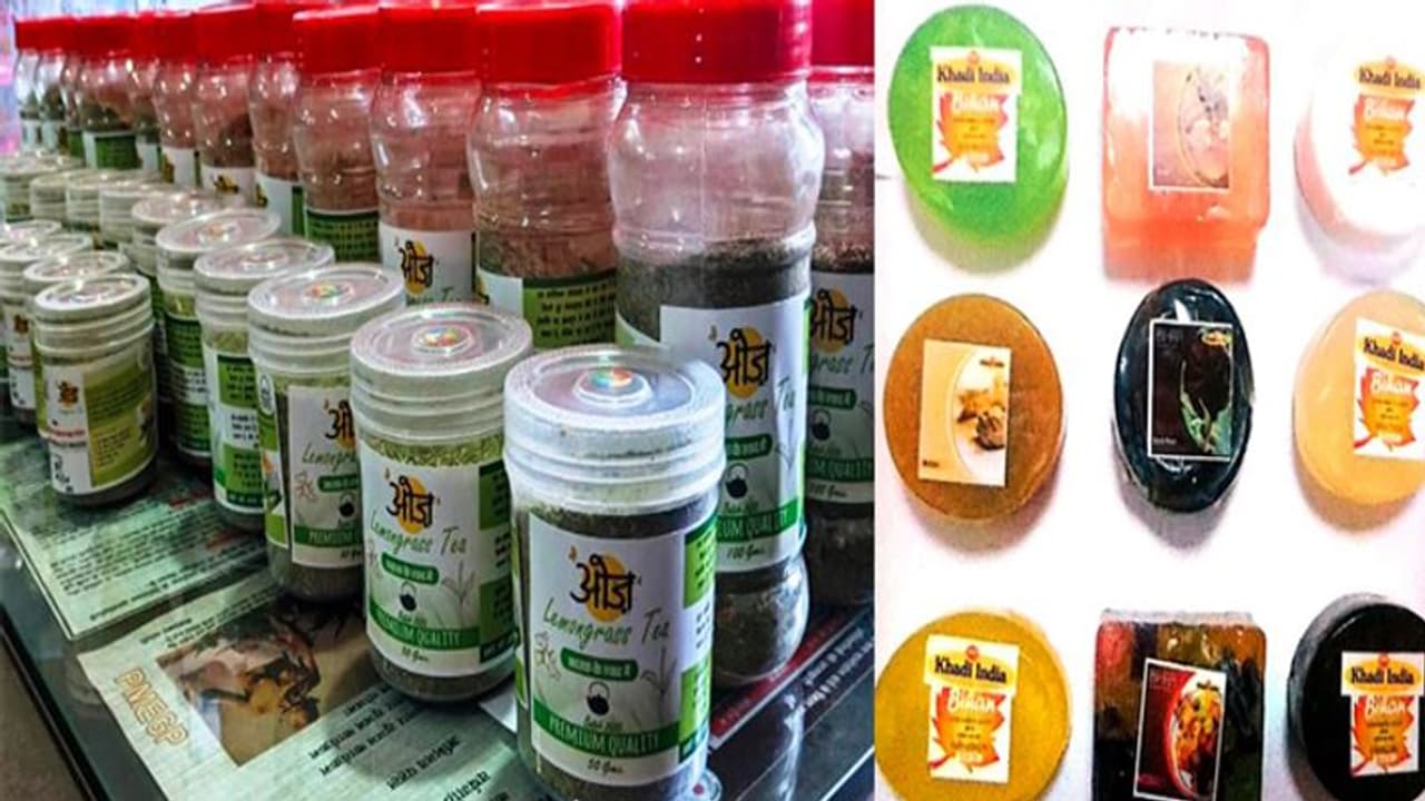 गांवों के Products की Marketing के लिए शहरों में खुलेंगे C Mart शो रूम, Rural Economy को बदलने बड़ी पहल गांवों के Products की Marketing के लिए शहरों में खुलेंगे C Mart शो रूम, Rural Economy को बदलने बड़ी पहल