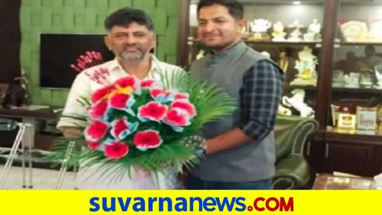 ಕೆಪಿಸಿಸಿ ಅಲ್ಪಸಂಖ್ಯಾತ ಘಟಕಕ್ಕೆ ನೂತನ ಸಾರಥಿ ನೇಮಕ, ಪದಗ್ರಹಣಕ್ಕೆ ಮುಹೂರ್ತ ಫಿಕ್ಸ್