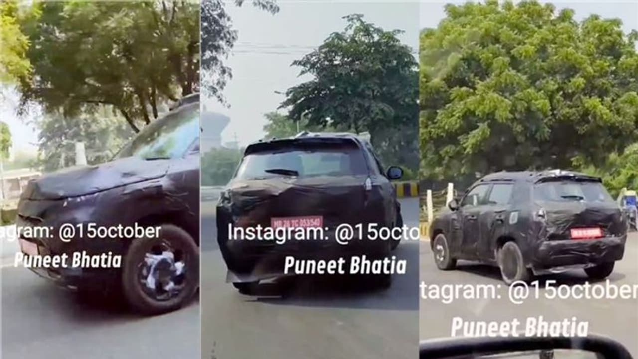 പുതിയ വിറ്റാര ബ്രെസയെ നിരത്തില്‍ പരീക്ഷിച്ച് മാരുതി