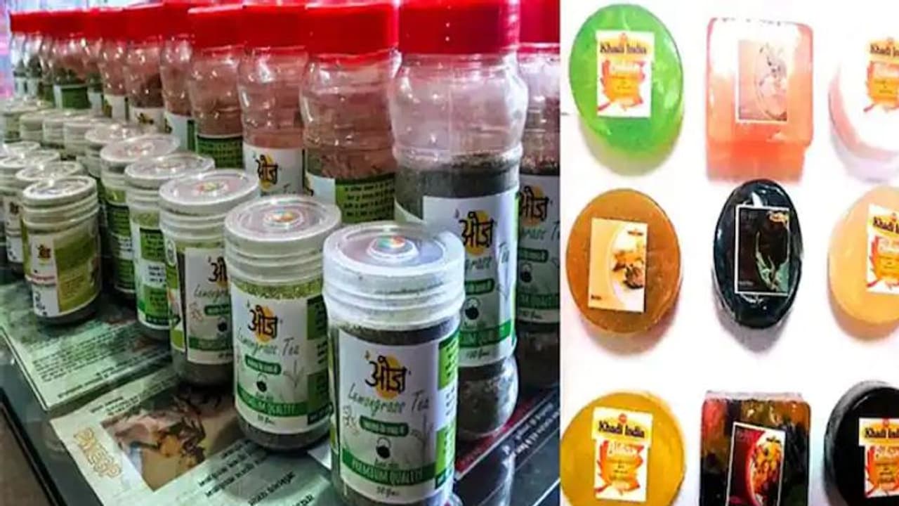 गांवों के Products की Marketing के लिए शहरों में खुलेंगे C,Mart शो रूम, Rural Economy को बदलने बड़ी पहल गांवों के Products की Marketing के लिए शहरों में खुलेंगे C,Mart शो रूम, Rural Economy को बदलने बड़ी पहल