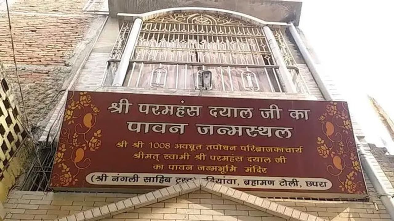 Pakistan temple Attack Update : हमलावरों से पैसा वसूलकर दोबारा निर्माण, श्रद्धालुओं के लिए खुला मंदिर Pakistan temple Attack Update : हमलावरों से पैसा वसूलकर दोबारा निर्माण, श्रद्धालुओं के लिए खुला मंदिर