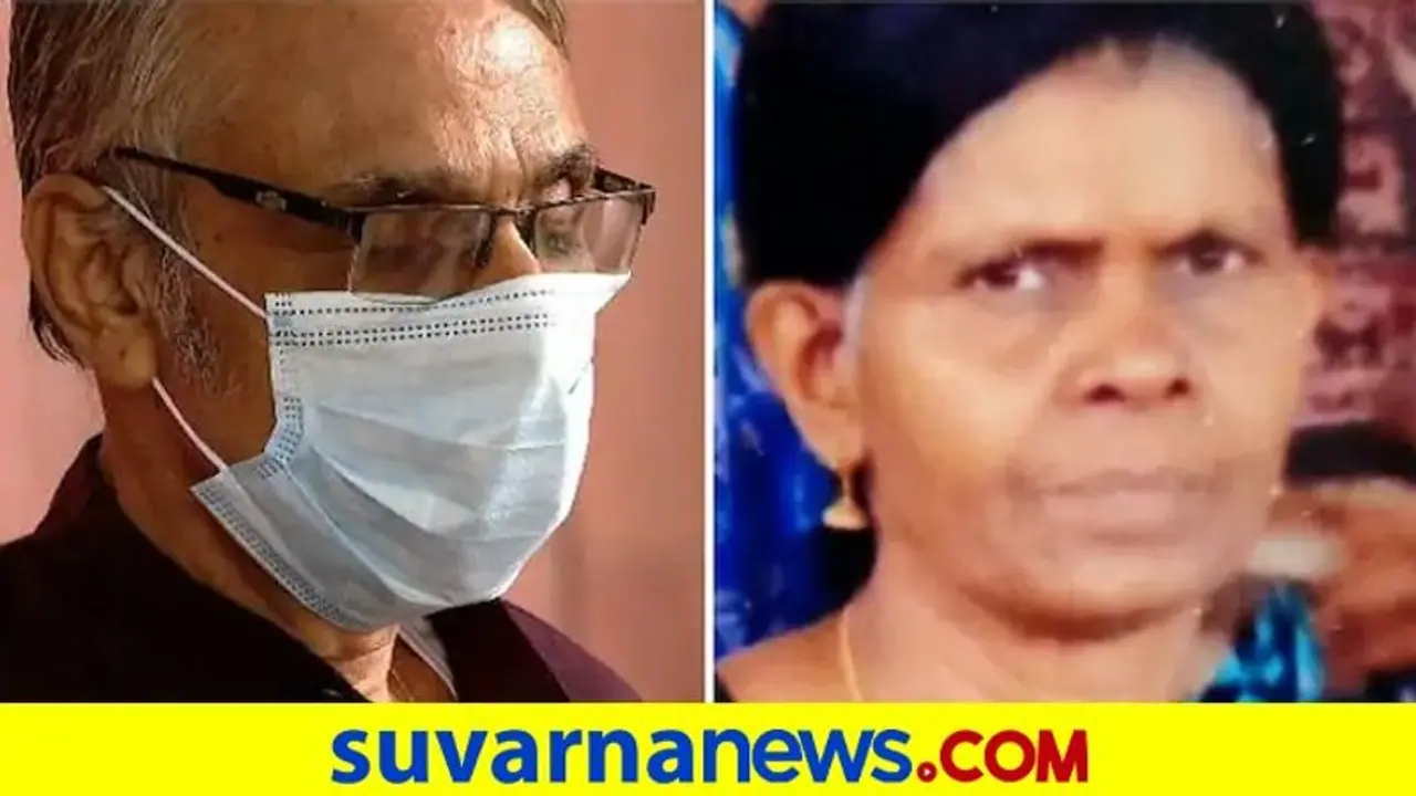 Balan Pootheri: ಪದ್ಮಶ್ರೀ ಪ್ರಶಸ್ತಿ ಸ್ವೀಕರಿಸುವ ದಿನವೇ ಪತ್ನಿ ವಿಯೋಗ Balan Pootheri: ಪದ್ಮಶ್ರೀ ಪ್ರಶಸ್ತಿ ಸ್ವೀಕರಿಸುವ ದಿನವೇ ಪತ್ನಿ ವಿಯೋಗ