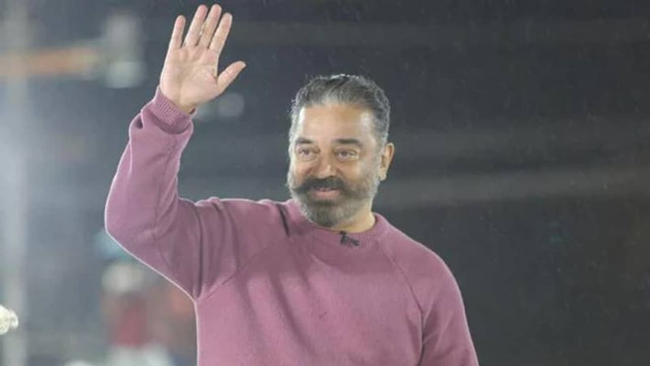 Kamal Haasan: కమల్ హెల్త్ బులెటిన్.. గుడ్ న్యూస్ చెప్పిన వైద్యులు.. డిశ్చార్జ్ ఎప్పుడంటే Kamal Haasan: కమల్ హెల్త్ బులెటిన్.. గుడ్ న్యూస్ చెప్పిన వైద్యులు.. డిశ్చార్జ్ ఎప్పుడంటే