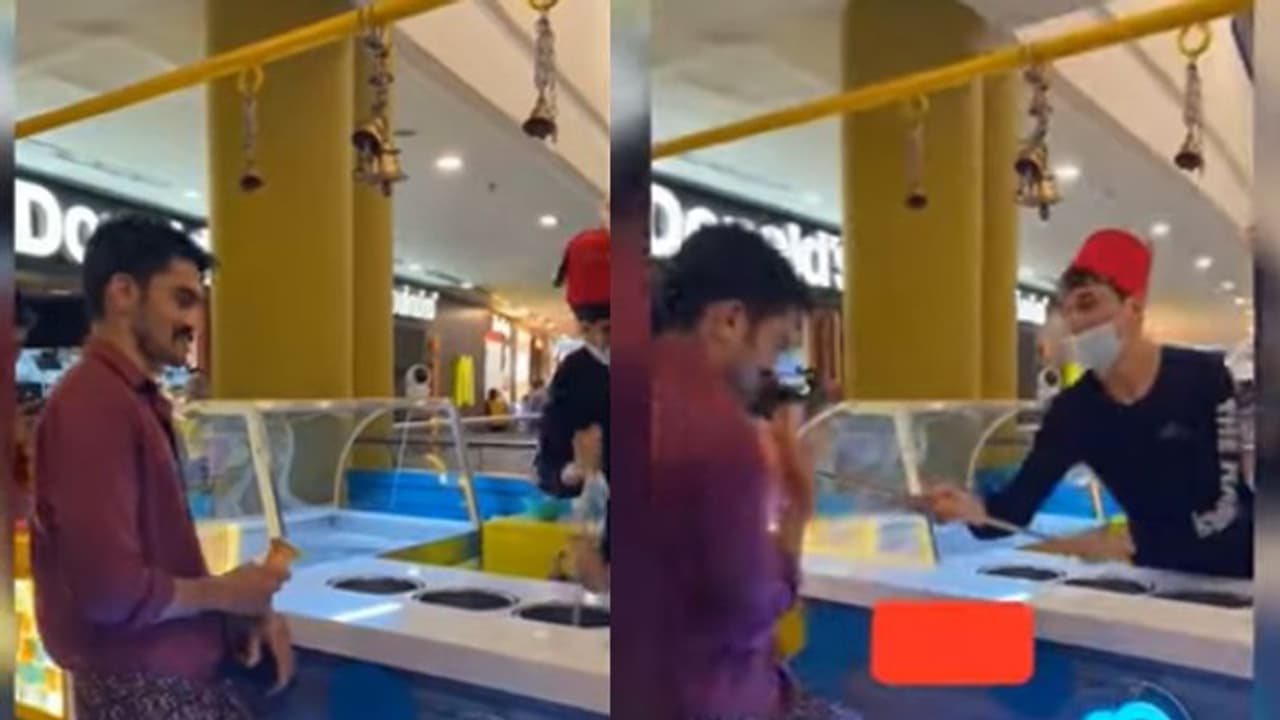 Viral Video| കസ്റ്റമേഴ്‌സിനെ കളിപ്പിച്ച് ഐസ്‌ക്രീം വില്‍പനക്കാരന്‍; ഒടുവില്‍ സംഭവിച്ചത്...