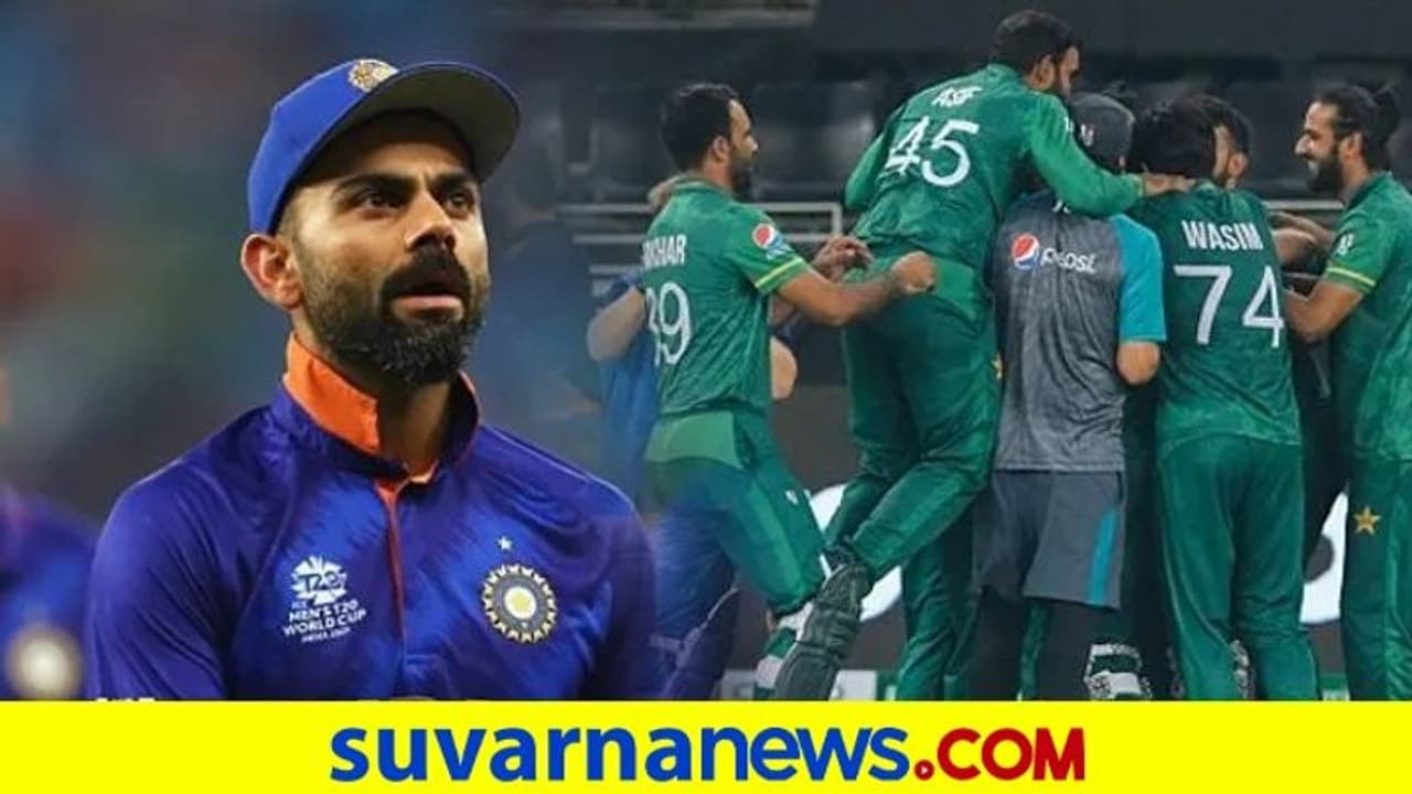 T20 World Cup: Ind vs Pak ದಾಖಲೆಯ ಸಂಖ್ಯೆಯಲ್ಲಿ ಇಂಡೋ ಪಾಕ್ ಟಿ20 ಪಂದ್ಯ ವೀಕ್ಷಣೆ..! T20 World Cup: Ind vs Pak ದಾಖಲೆಯ ಸಂಖ್ಯೆಯಲ್ಲಿ ಇಂಡೋ ಪಾಕ್ ಟಿ20 ಪಂದ್ಯ ವೀಕ್ಷಣೆ..!