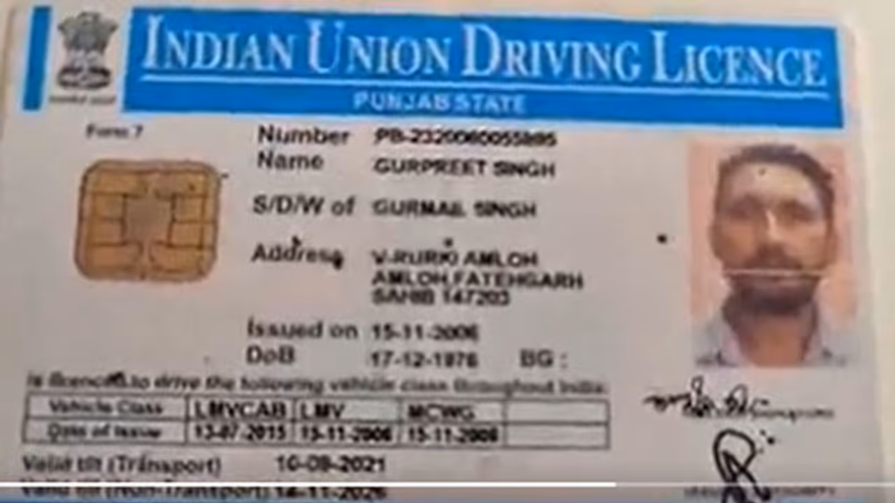 kisan andolan: सिंघु बॉर्डर पर एक और किसान की रहस्यमयी मौत, नीम के पेड़ पर लटका मिला शव