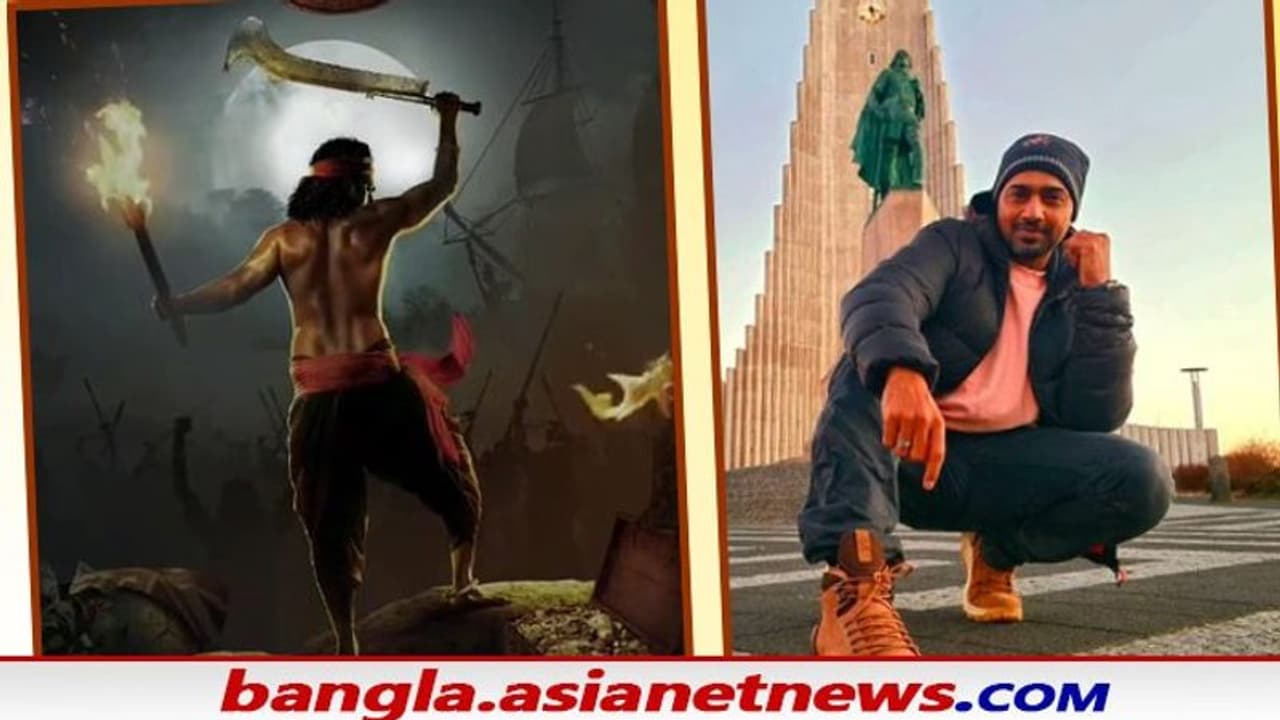 Raghu Dakat আইসল্যান্ডের ছবির ফাঁকেই উঁকি দিচ্ছে রঘু ডাকাত, এ কোন লুকে ধরা দিলেন দেব Raghu Dakat আইসল্যান্ডের ছবির ফাঁকেই উঁকি দিচ্ছে রঘু ডাকাত, এ কোন লুকে ধরা দিলেন দেব