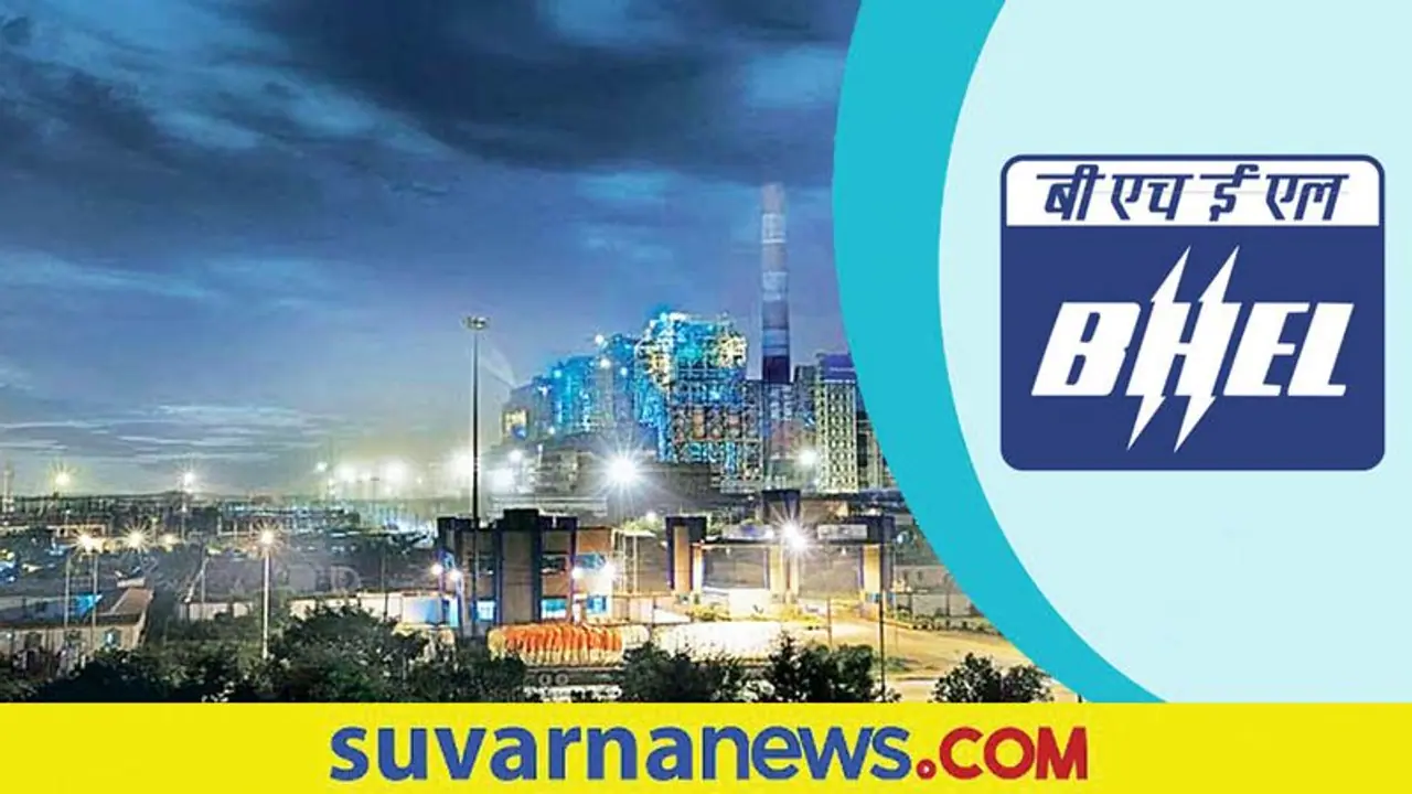 BHEL Recruitment 2022: ಕಾರ್ಯನಿರ್ವಾಹಕ ಹುದ್ದೆಗಳ ಭರ್ತಿಗೆ ನೇಮಕಾತಿ 