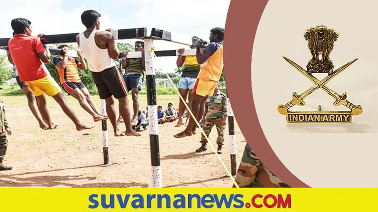 Sports Quota Recruitment: ಭಾರತೀಯ ಸೇನೆಗೆ ನ.29ರಿಂದ ನೇಮಕಾತಿ rally