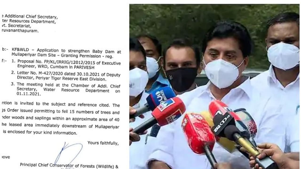 Mullaperiyar| മരംമുറി: നവംബർ 1 ന് യോഗം ചേർന്നു, തെളിവായി സർക്കാർ രേഖകൾ; ജലവിഭവ മന്ത്രിയുടെ വാദങ്ങൾ തെറ്റ് Mullaperiyar| മരംമുറി: നവംബർ 1 ന് യോഗം ചേർന്നു, തെളിവായി സർക്കാർ രേഖകൾ; ജലവിഭവ മന്ത്രിയുടെ വാദങ്ങൾ തെറ്റ്