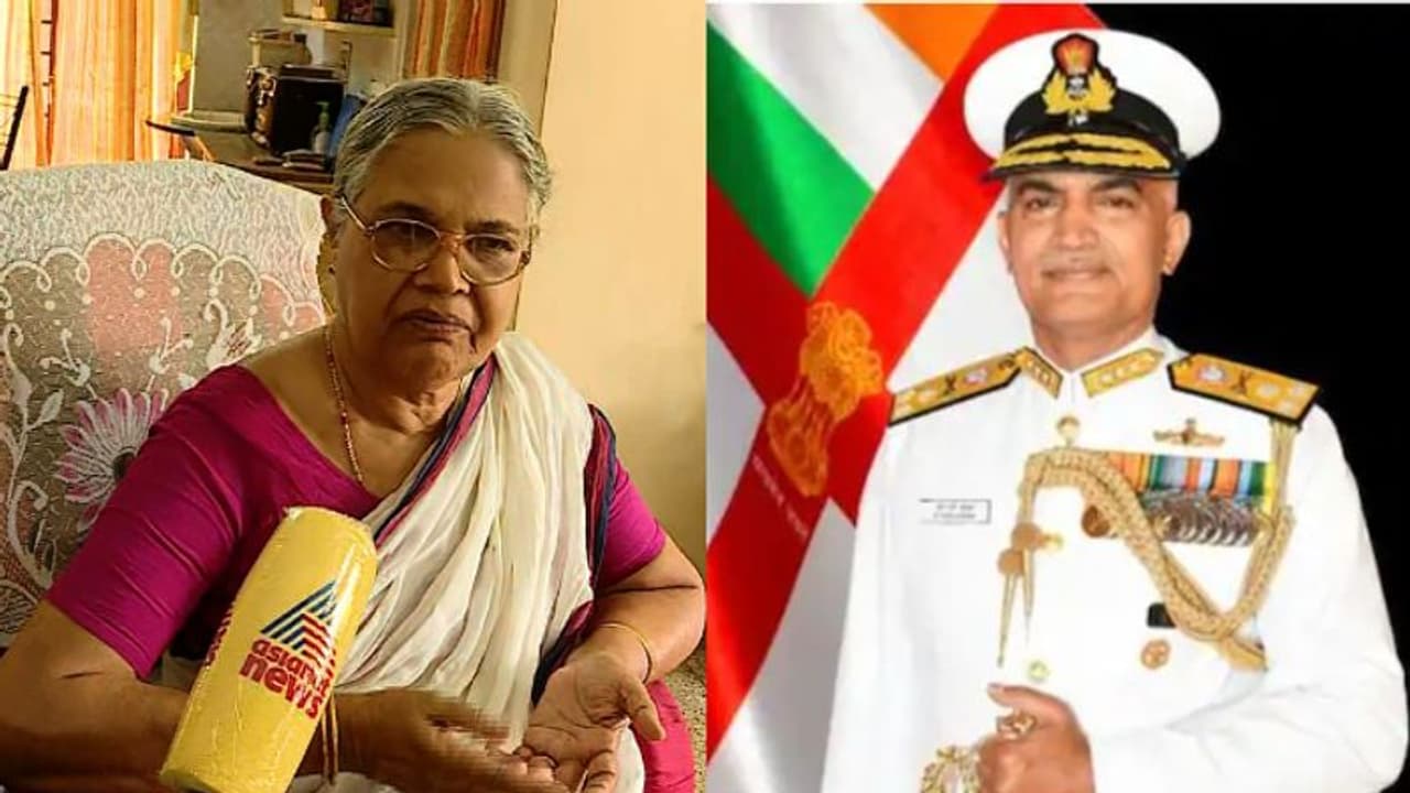 Chief of Naval Staff| അഭിമാനം, പുതിയ പദവി നല്കുന്നത് കൂടുതല് ഉത്തരവാദിത്തമെന്ന് ആർ ഹരികുമാറിന്റെ കുടുംബം Chief of Naval Staff| അഭിമാനം, പുതിയ പദവി നല്കുന്നത് കൂടുതല് ഉത്തരവാദിത്തമെന്ന് ആർ ഹരികുമാറിന്റെ കുടുംബം