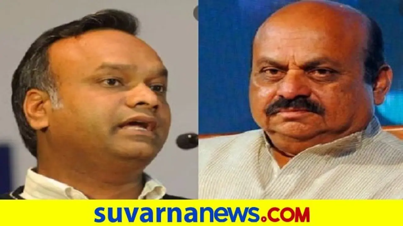 ರಾಜಕೀಯದಲ್ಲಿ ಸಂಚಲನ ಮೂಡಿಸಿದ ಬಿಟ್ ಕಾಯಿನ್: ಸಿಎಂ ಬೊಮ್ಮಾಯಿಗೆ ಪ್ರಿಯಾಂಕ್ 5 ಪ್ರಶ್ನೆ ರಾಜಕೀಯದಲ್ಲಿ ಸಂಚಲನ ಮೂಡಿಸಿದ ಬಿಟ್ ಕಾಯಿನ್: ಸಿಎಂ ಬೊಮ್ಮಾಯಿಗೆ ಪ್ರಿಯಾಂಕ್ 5 ಪ್ರಶ್ನೆ