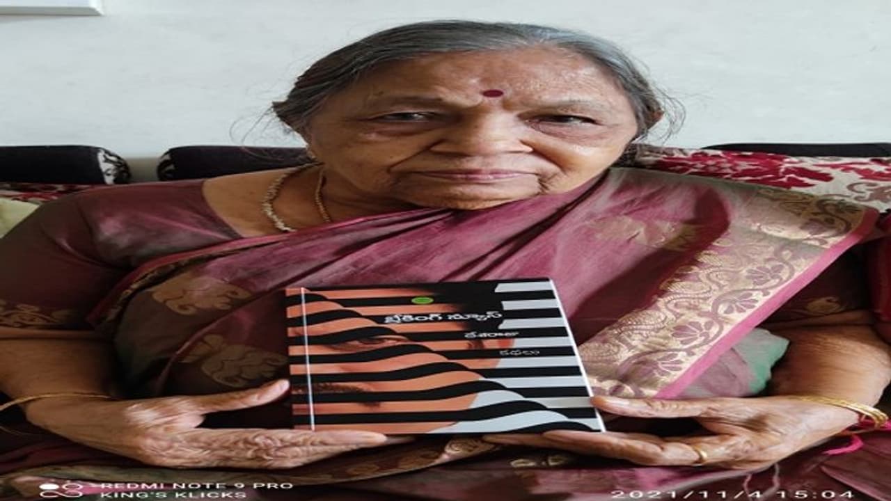 దేశరాజు ‘బ్రేకింగ్ న్యూస్’ కథా సంపుటి ఆవిష్కరణ దేశరాజు ‘బ్రేకింగ్ న్యూస్’ కథా సంపుటి ఆవిష్కరణ