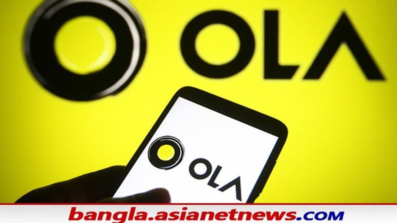 OLA শীঘ্রই চালু হতে চলেছে OLA Store নিমেষের মধ্যে নিত্য প্রয়োজনীয় জিনিস পেয়ে যাবেন হাতের মুঠোয়