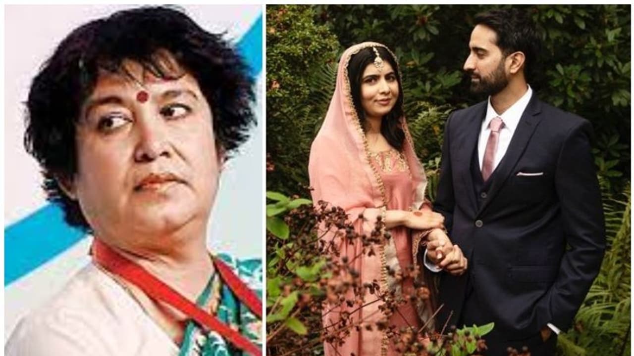 Malala Yousafzai| പാകിസ്ഥാനി യുവാവുമായുള്ള മലാലയുടെ വിവാഹം ഞെട്ടിച്ചു: തസ്ലീമ നസ്റിന് Malala Yousafzai| പാകിസ്ഥാനി യുവാവുമായുള്ള മലാലയുടെ വിവാഹം ഞെട്ടിച്ചു: തസ്ലീമ നസ്റിന്