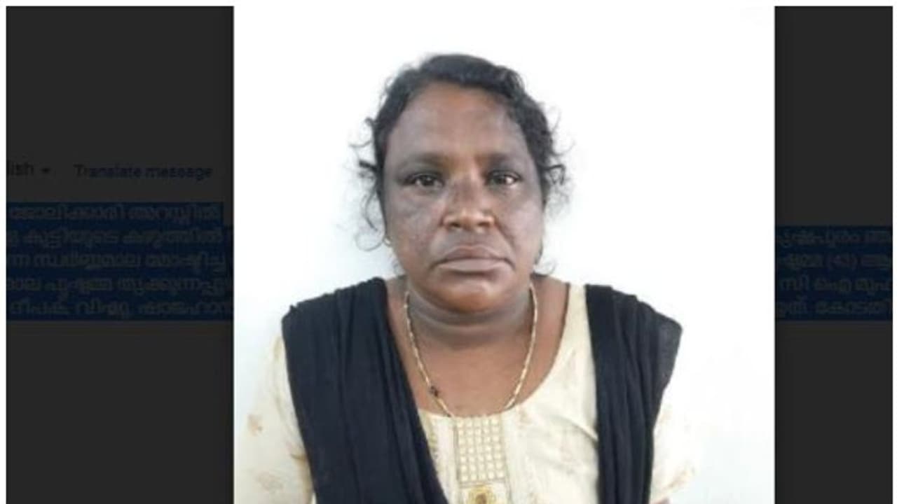 മൂന്ന് വയസ്സുകാരിയുടെ കഴുത്തില്‍നിന്ന് സ്വര്‍ണമാല മോഷ്ടിച്ച വീട്ടു ജോലിക്കാരി അറസ്റ്റില്‍
