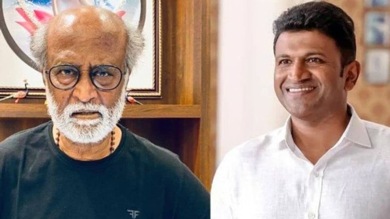 Puneeth Rajkumar|'ഹൃദയം തകർന്നുപോയി, എന്റെ മുന്നിൽ വളർന്ന കുട്ടിയാണ്'; പുനീതിനെ ഓർത്ത് രജനീകാന്ത് Puneeth Rajkumar|'ഹൃദയം തകർന്നുപോയി, എന്റെ മുന്നിൽ വളർന്ന കുട്ടിയാണ്'; പുനീതിനെ ഓർത്ത് രജനീകാന്ത്