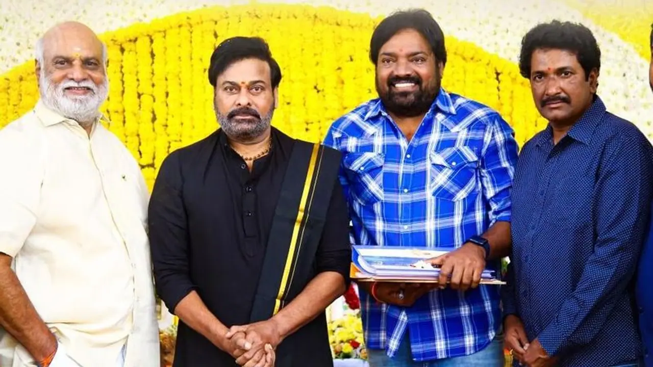 Chiranjeevi: భోళా శంకర్ కి శ్రీకారం చుట్టిన చిరు! Chiranjeevi: భోళా శంకర్ కి శ్రీకారం చుట్టిన చిరు!