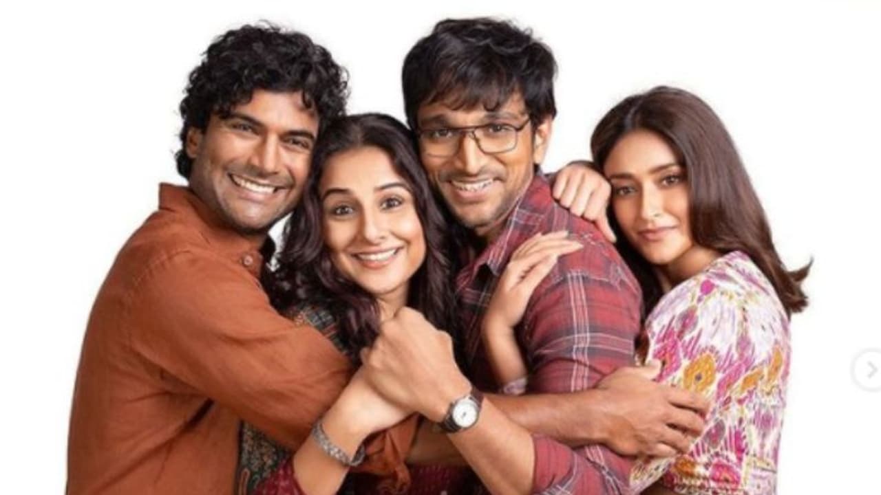 Vidya Balan|പുതിയ കോമഡി ചിത്രം പ്രഖ്യാപിച്ച് വിദ്യാ ബാലൻ, ഒപ്പം വൻ താരനിരയും Vidya Balan|പുതിയ കോമഡി ചിത്രം പ്രഖ്യാപിച്ച് വിദ്യാ ബാലൻ, ഒപ്പം വൻ താരനിരയും