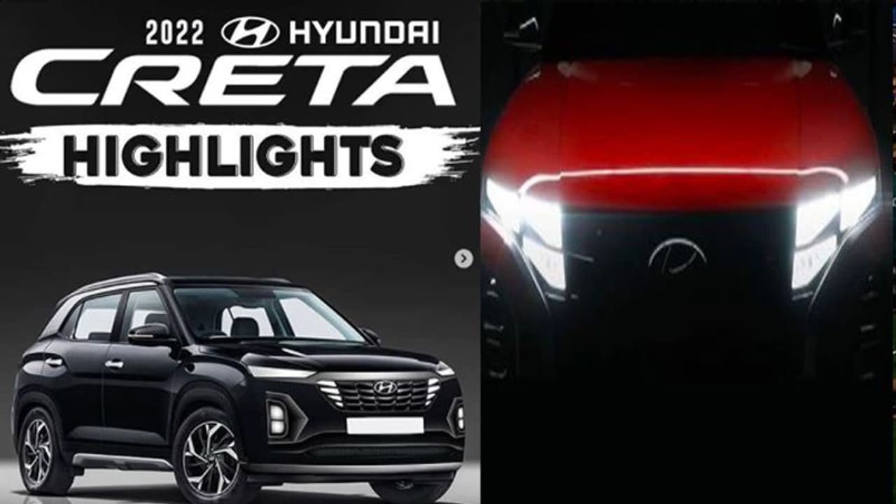GIIAS 2021 : Hyundai ने Creta Facelift से उठाया पर्दा, नए डिजाइन और लेटेस्ट फीचर्स से है लैस GIIAS 2021 : Hyundai ने Creta Facelift से उठाया पर्दा, नए डिजाइन और लेटेस्ट फीचर्स से है लैस
