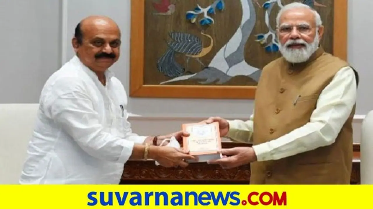 PM Modi visit ಸತತ ಎರಡನೇ ಬಾರಿ ಪ್ರಧಾನಿ ಮೋದಿ ಕರ್ನಾಟಕ ಪ್ರವಾಸ ರದ್ದು! PM Modi visit ಸತತ ಎರಡನೇ ಬಾರಿ ಪ್ರಧಾನಿ ಮೋದಿ ಕರ್ನಾಟಕ ಪ್ರವಾಸ ರದ್ದು!