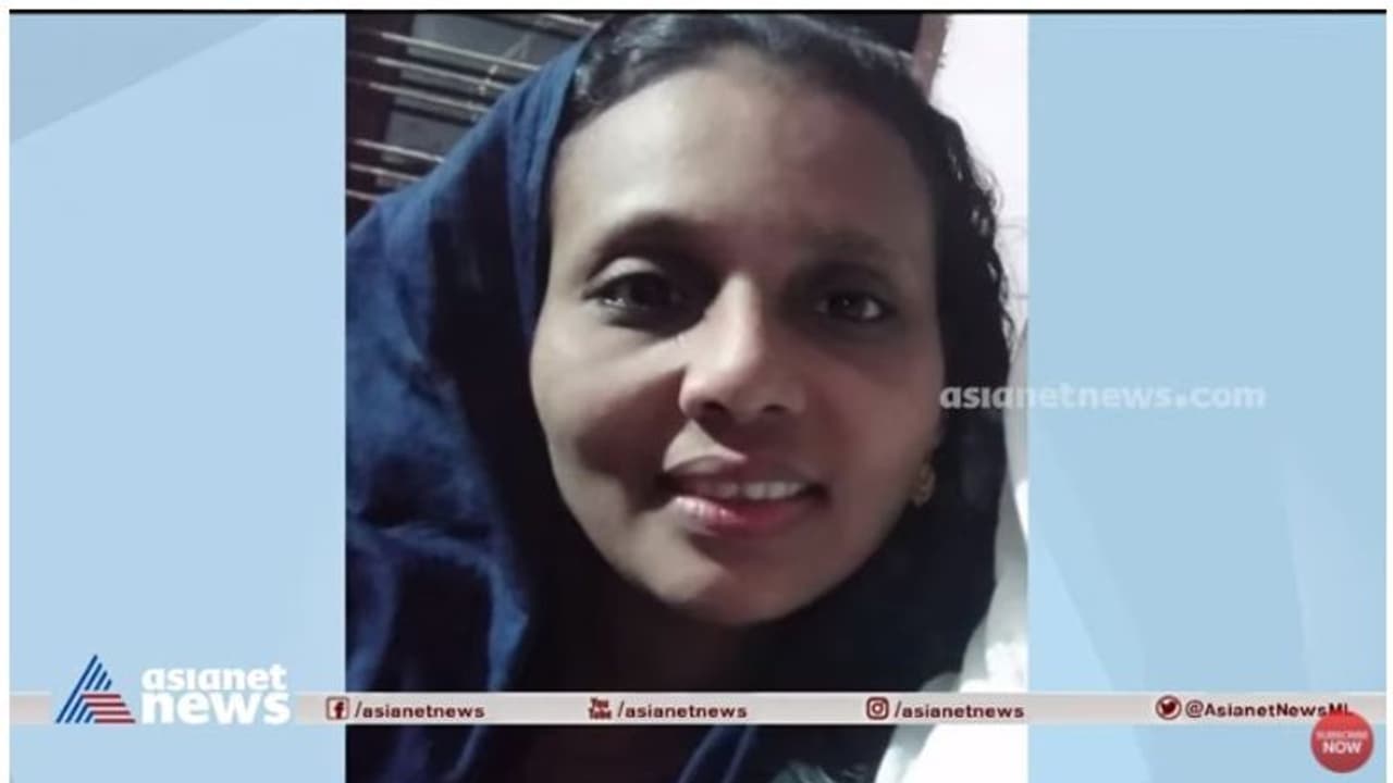 Murder| തിരുവനന്തപുരത്ത് യുവതിയെ കുത്തിക്കൊന്നു; ഭര്ത്താവ് ഒളിവില്, ലുക്ക് ഔട്ട് നോട്ടീസിറക്കി Murder| തിരുവനന്തപുരത്ത് യുവതിയെ കുത്തിക്കൊന്നു; ഭര്ത്താവ് ഒളിവില്, ലുക്ക് ഔട്ട് നോട്ടീസിറക്കി