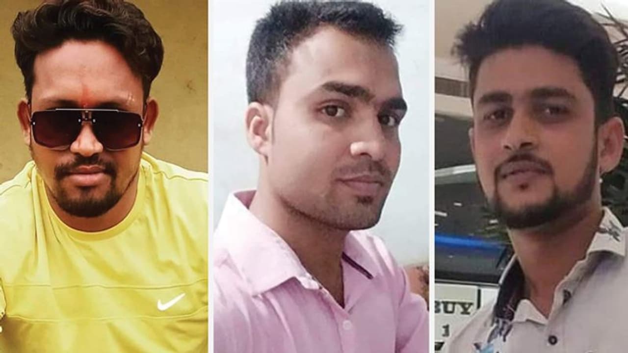 टूट गई यारों की यारी: बचपन के 3 दोस्तों को एक साथ मिली मौत, जानकर भी कर गए बड़ी गलती और थम गईं सांसे... टूट गई यारों की यारी: बचपन के 3 दोस्तों को एक साथ मिली मौत, जानकर भी कर गए बड़ी गलती और थम गईं सांसे...