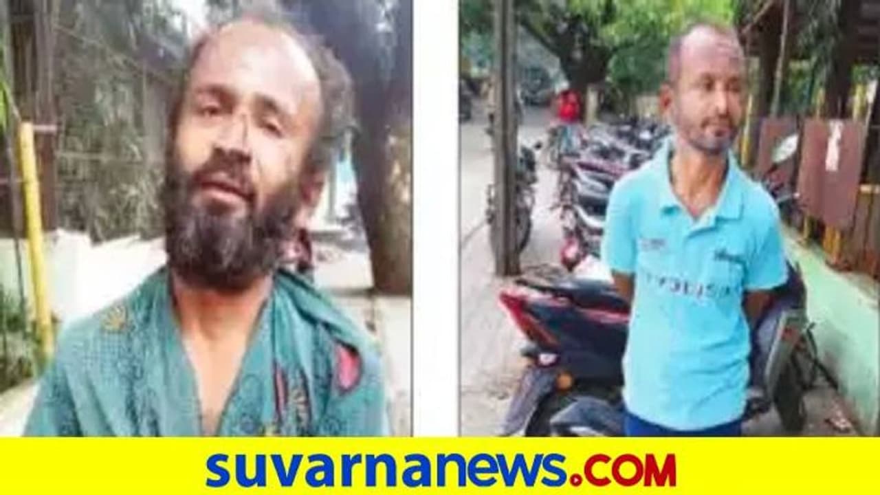 Bengaluru Traffic Police| ಮಾನಸಿಕ ಅಸ್ವಸ್ಥನಿಗೆ ಬುದುಕು ಕೊಟ್ಟ ಸಂಚಾರ ಪೊಲೀಸರು Bengaluru Traffic Police| ಮಾನಸಿಕ ಅಸ್ವಸ್ಥನಿಗೆ ಬುದುಕು ಕೊಟ್ಟ ಸಂಚಾರ ಪೊಲೀಸರು