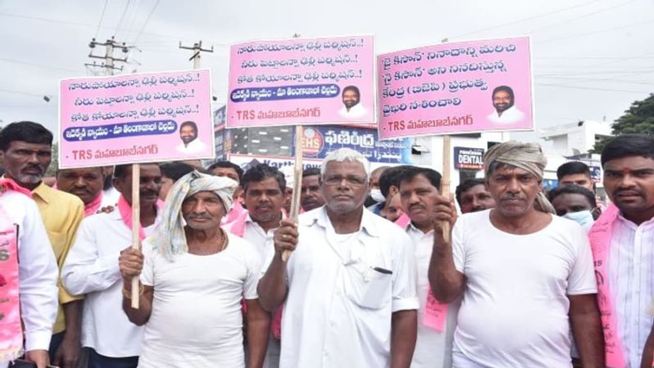 TRS Dharna:బిజెపి సర్కార్ తో ఇక యుద్దమే... రాష్ట్రవ్యాప్తంగా టీఆర్ఎస్ ధర్నాలు (వీడియో)