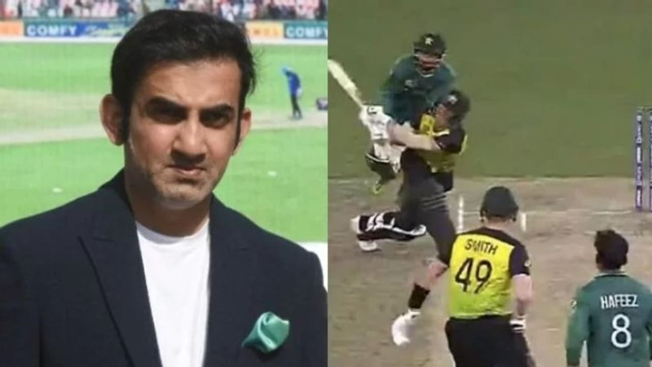 T20 World Cup: ఛీఛీ అలా చేయడానికి సిగ్గుగా లేదా? వార్నర్ భాయ్ పై గంభీర్ ఫైర్.. సాలిడ్ రిప్లై ఇచ్చిన అభిమాని T20 World Cup: ఛీఛీ అలా చేయడానికి సిగ్గుగా లేదా? వార్నర్ భాయ్ పై గంభీర్ ఫైర్.. సాలిడ్ రిప్లై ఇచ్చిన అభిమాని