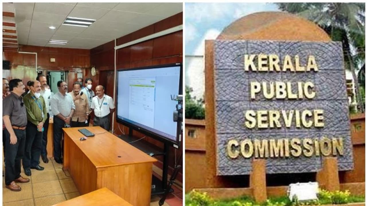 Kerala PSC| ഡിജിറ്റൽ ലോകത്ത് പുതിയ നാഴികക്കല്ലുമായി കേരള പിഎസ്സി; ഡിജിലോക്കർ വഴി സർട്ടിഫിക്കറ്റ് പരിശോധന Kerala PSC| ഡിജിറ്റൽ ലോകത്ത് പുതിയ നാഴികക്കല്ലുമായി കേരള പിഎസ്സി; ഡിജിലോക്കർ വഴി സർട്ടിഫിക്കറ്റ് പരിശോധന