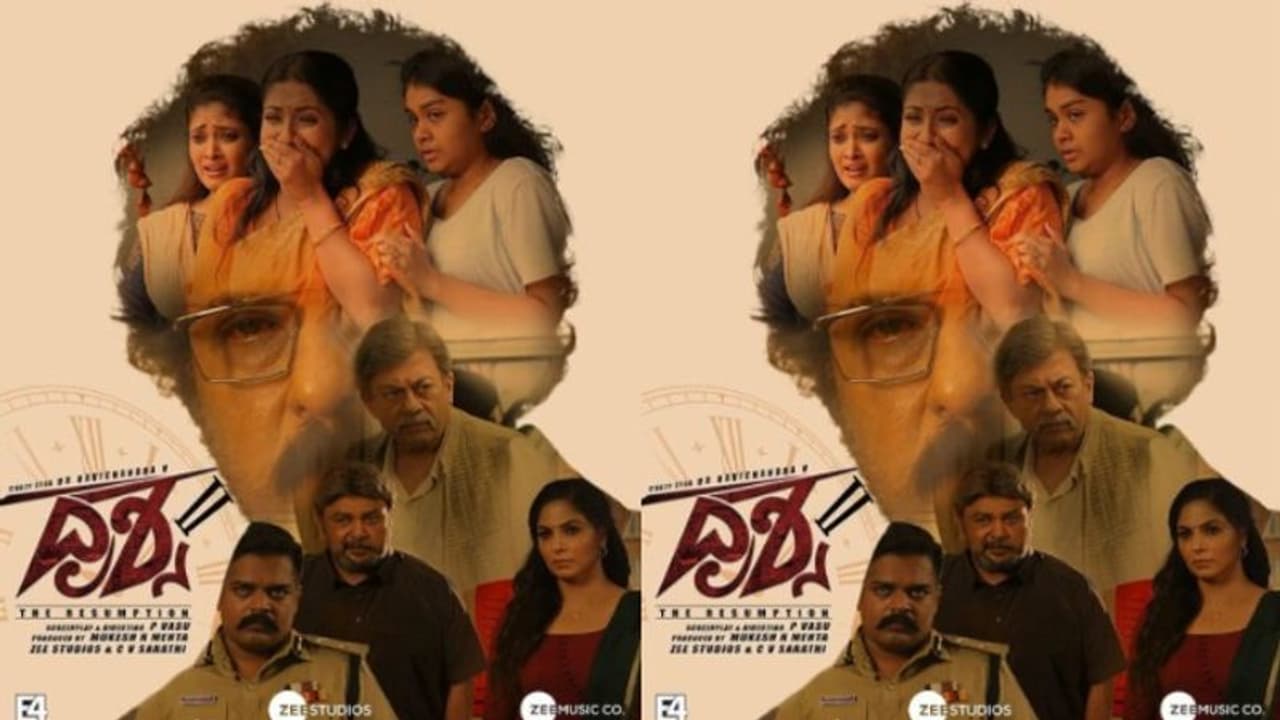 Drishya 2|'ദൃശ്യ 2' ഒടിടിയിലേക്കില്ല, കന്നഡ ദൃശ്യം 2 തിയറ്ററുകളിലേക്ക് Drishya 2|'ദൃശ്യ 2' ഒടിടിയിലേക്കില്ല, കന്നഡ ദൃശ്യം 2 തിയറ്ററുകളിലേക്ക്