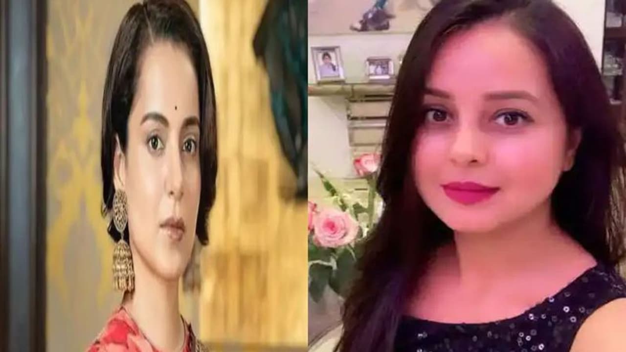 Kangana Ranaut पर भड़कीं राजनीतिक हस्तियां, नवाब मलिक ने वापस मांगा पद्मश्री, तो लालू की बेटी इससे आगे निकलीं Kangana Ranaut पर भड़कीं राजनीतिक हस्तियां, नवाब मलिक ने वापस मांगा पद्मश्री, तो लालू की बेटी इससे आगे निकलीं