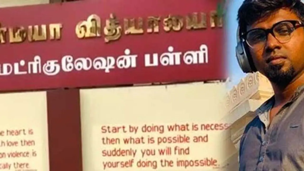 கோவை மாணவி தற்கொலை வழக்கு.. கடிதத்தில் குறிப்பிட்ட 2 பேர் சிக்கினர்.. பாலியல் தொல்லை கொடுத்தது அம்பலம்.! கோவை மாணவி தற்கொலை வழக்கு.. கடிதத்தில் குறிப்பிட்ட 2 பேர் சிக்கினர்.. பாலியல் தொல்லை கொடுத்தது அம்பலம்.!