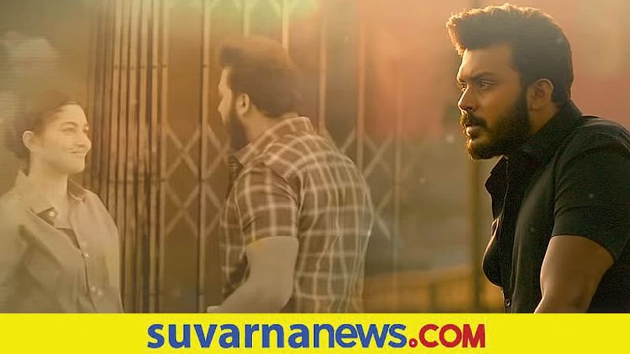 Mugilpete Song Release: ದೂರ ಹೋಗೋ ಮುನ್ನ ದೂರಲಾರೆ ಎಂದ ಮನುರಂಜನ್ Mugilpete Song Release: ದೂರ ಹೋಗೋ ಮುನ್ನ ದೂರಲಾರೆ ಎಂದ ಮನುರಂಜನ್