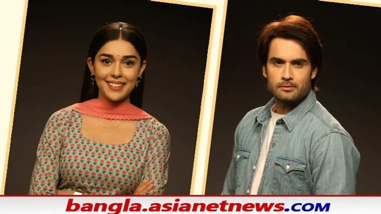 New Serials নতুন প্রেমকাহিনি এবার জমে উঠবে ড্রইং রুম, কবে থেকে শুরু 'স্রিফ তুম' সফর New Serials নতুন প্রেমকাহিনি এবার জমে উঠবে ড্রইং রুম, কবে থেকে শুরু 'স্রিফ তুম' সফর