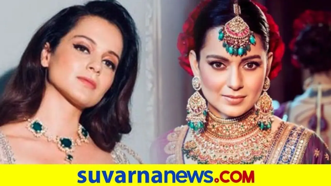FIR against Kangana : ಪೋಸ್ಟ್ ಹಾಕಿ ಎಡವಟ್ಟು, ಕ್ವೀನ್ಗೆ ಮುಂಬೈನಿಂದಲೇ ಸಂಕಟ ಸ್ಟಾರ್ಟ್! FIR against Kangana : ಪೋಸ್ಟ್ ಹಾಕಿ ಎಡವಟ್ಟು, ಕ್ವೀನ್ಗೆ ಮುಂಬೈನಿಂದಲೇ ಸಂಕಟ ಸ್ಟಾರ್ಟ್!