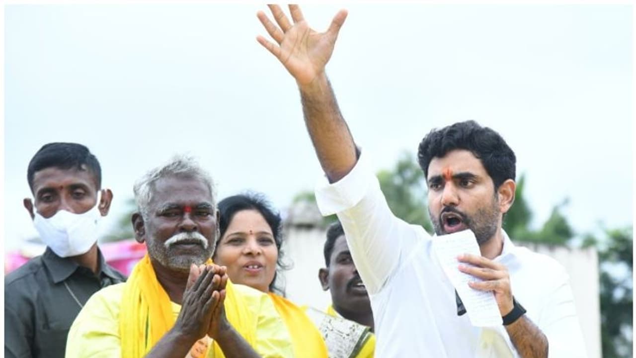 ఎస్టీ జాబితాలోకి వాల్మీకి, బోయలు.. ఆ హామీలన్నీ ఏమయ్యాయి : జగన్కు నారా లోకేష్ లేఖ ఎస్టీ జాబితాలోకి వాల్మీకి, బోయలు.. ఆ హామీలన్నీ ఏమయ్యాయి : జగన్కు నారా లోకేష్ లేఖ