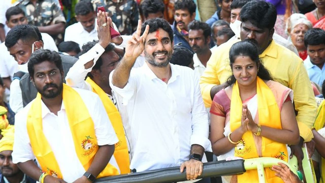 ఏపీలో పాదయాత్రకు లోకేష్ ప్లాన్: గాంధీ జయంతి రోజున ప్రారంభించే చాన్స్ ఏపీలో పాదయాత్రకు లోకేష్ ప్లాన్: గాంధీ జయంతి రోజున ప్రారంభించే చాన్స్