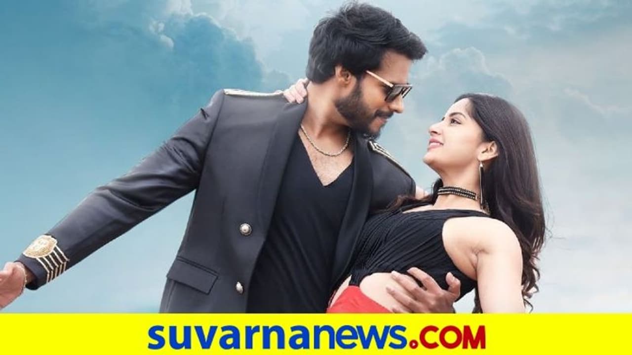 Rider Song Release: ಕಾಶ್ಮೀರಿ ಪರ್ದೇಸಿ ಜೊತೆ 'ಮೆಲ್ಲನೆ' ಬಂದ ನಿಖಿಲ್ ಕುಮಾರ್