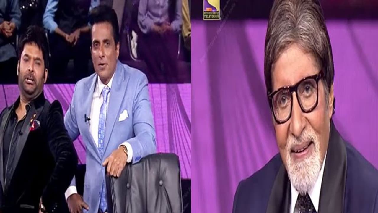 KBC13: जब सेट पर Soonu Sood और Kapil sharma बन गए अमिताभ बच्चन और शत्रुघ्न सिन्हा, Big B हो गए खामोश KBC13: जब सेट पर Soonu Sood और Kapil sharma बन गए अमिताभ बच्चन और शत्रुघ्न सिन्हा, Big B हो गए खामोश