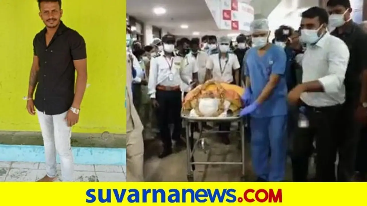 Organ Donation; ಎಲ್ಲ ಅಂಗಾಂಗ ದಾನ, ಸಾವಲ್ಲೂ ಸಾರ್ಥಕತೆ ಮೆರೆದ ಮಂಡ್ಯದ ರೈತ ಹೇಮಂತ್ Organ Donation; ಎಲ್ಲ ಅಂಗಾಂಗ ದಾನ, ಸಾವಲ್ಲೂ ಸಾರ್ಥಕತೆ ಮೆರೆದ ಮಂಡ್ಯದ ರೈತ ಹೇಮಂತ್